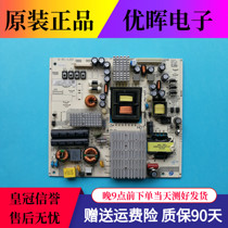 Original Philips 42PUF6052 T3 42PUF6056 power K-PL-L03 465R1013SDJB