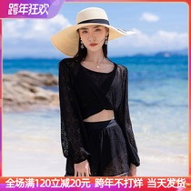 Bikini small breast steel back swimsuit split conservative long sleeve cover meat slim lace blouse resort hot spring four-piece set