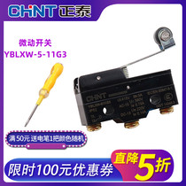 Chint travel switch 1 open 1 closed CNC machine tool limit micro switch roller press type YBLXW-5 11G3