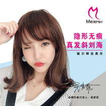New True Hair Oblique Bangs Fake Bangs Invisible Without Traces With Sideburns Oblique Bangs Wig Female Realistic Fake Flow Sea