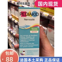 Spot Pedick French Pediakid infant and toddler anxiety relief promotes calming vitamin B syrup
