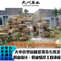 Thousand Floors Stone Flowing Water Fake Mountain Design Large Small Lake Stone Indoor Outside Fake Mountain Contracting System For Construction New Products