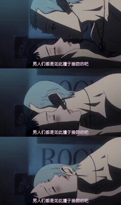 终于买到了适合我的小内内