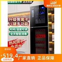 Good Wife Cabinet Home Small Leach-free Stainless Steel Vertical Large Capacity Commercial Kitchen Bowls Cabinet Chopsticks