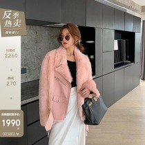 CC fur grab C locomotive Toka imported Tuscan fur coat women winter