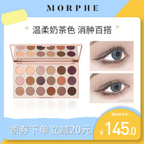MORPHE eyeshadow plate grilled milk tea color 18 color Earth daily Retro Matte Pearlescent swelling White novice ins ins