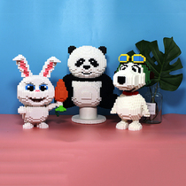 New series of small particles puzzle blocks compatible with Lego animals Panda Snoopy little White Rabbit Adult difficult models