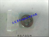 Japan YAMAWA ADJUSTABLE ROUND PLATE DENTAL STAINLESS STEEL SPECIAL BEAUTY FINE TOOTH UNF10-32 1 4-28-32-36