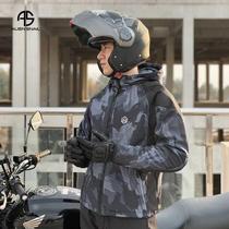 Alien snail winter motorcycle suit for men waterproof and anti-fan city knight casual locomotive suit
