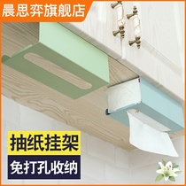Kitchen tissue rack non-punching paper rack household napkin hanger cabinet door drawing box wall-mounted