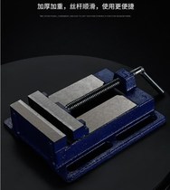 Woodworking bench pliers table table vise manual small American platform Workbench flat bench vise angle table front
