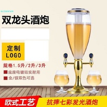 Liter 5 liter transparent barrel body with lid icicle single double tap draft beer drum durable 33 liter glow beer cannon double tap