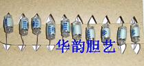 Three-ring polystyrene polyester capacitor 330P 680P 1500P
