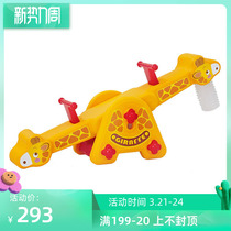 South Korean imports Edu-play children giraffe double stilts seesaw plastic toys indoor and outdoor teething