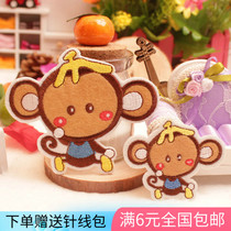 Children Cartoon Cloth Patch Clothing Jeans Subpatch Decorated with Intimate Sub-Dress Naughty Dress Naughty Monkey Patch Patch