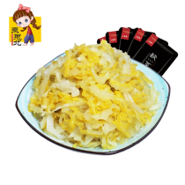 East Sibei Pickles 500g Singapore local delivery