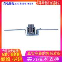 Yongda elevator car OPB operating box lock Yongda car hook lock with key new spot