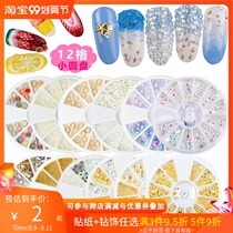 Dot 2021 New LZ metal Pearl three-dimensional sharp bottom diamond nail accessories nail ornaments mixed tools