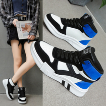 Small man increased womens shoes 2020 new autumn sneakers women Joker explosive leisure travel trendy shoes women