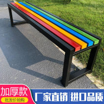 Square Chair Holiday Village Park Chair Outdoor benches Embalming Wood Rest Areas Commercial Double Flower Area Sweat Steam Room Benches