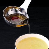 Oil-proof Soup Oil Separate Oil Separator Oil Filter Spoon Drinking Soup Oil Filter 304 Stainless Steel Creative Moon Separate Spoon