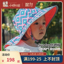 Classic new suit summer sun hat American Sunday children UPF50 Sun Hat sun hat male and female treasure