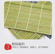 Taiwan rice ball crossing Rice People Stick special seaweed roll sushi roller curtain bamboo curtain 27 27 27