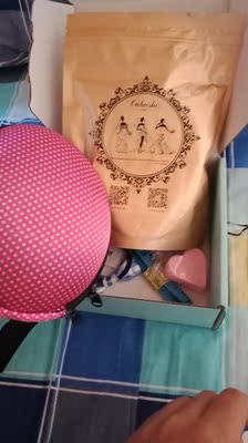 包裹收到啦 附送的东西很多 买家也很贴心啦物流超级快建议购买。