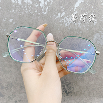Polygonal transparent ins wind myopia glasses women can be equipped with a degree Korean version of the tide big face thin frame No makeup frame