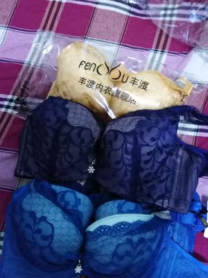 今天到货马上拆封试穿了，挺好的，之前还担心穿不惯这种带钢圈的内衣，没想到完全没有不舒服的感觉，颜色也是自己精心挑选出来的，总之挺满意和喜欢的，年边领优惠券买的，又实惠质量又好