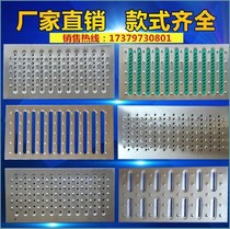 Polymer plastic composite drainage ditch cover waterway manhole cover stainless steel kitchen gutter cover Geshan grate