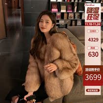 Dearhua Little Flower House Grand Gateway Finland imported chocolate fox fur coat women H90