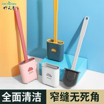 Silicone Toilet Brush No Dead Angle Toilet Soft Glue Brushed Toilet Wall-mounted Domestic Cleaning Brush Creative Except Smudgatory Brush