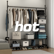 Simple wardrobe rental room home Modern simple bedroom storage cabinet dormitory hanging wardrobe iron shelf small wardrobe