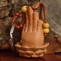 Peach Wood lotus carving pendant keychain pendant bergamot Lotus pendant