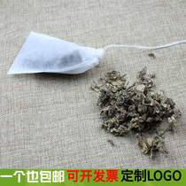 Dragon Boat Festival sachet inner bag heat-sealed non-woven bag Wood pulp paper bag Filter bag pumping tea bag promotion