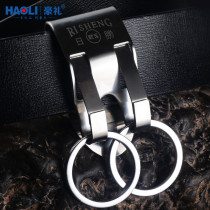 Wearing Leather Strap Car Key Buckle Belt Buckle Metal Buckle Waist Hanging Male Key Chain Creative Personality Brief Pendant Gift