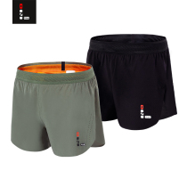 Zero resistance sports running shorts mens marathon quick-dry thin breathable loose lining track and field 1 inch three-point pants