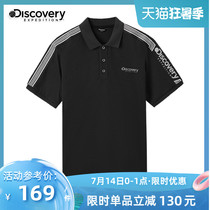 Discovery outdoor 2020 Spring and summer new mens short-sleeved fashion all-match sports leisure PoloT shirt