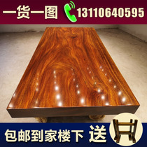 160-82-10 Okan Grand Board Full Square One Plate Tea Table