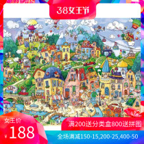 Spot HEYE Happy Happy Town Europe Imported Adult Puzzle Toy 1500 pieces of Renoir