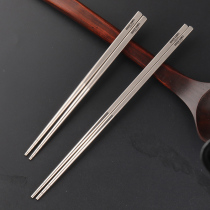 Sweep Outdoor Pure Titanium Chopsticks Outdoor Camping Cutlery Length Chopsticks Solid Metal Square Chopsticks Non-slip Children Practice Chopsticks
