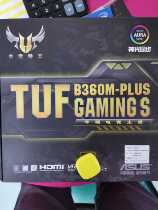 ASUS TUFB360M-plus gaming S Gaming Agent