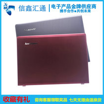 Lenovo Lenovo M41 M41-70 M41-80 M41-80 A shell B shell C shell D shell rear shell keyboard face