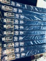 Jitsuka Jiu-jitsu Artist embroidered Brazilian Jiu-jitsu belt Standard Jiu-jitsu belt