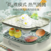 Childrens kitchen girls playing home small appliances toy set electric steamer rice cooker baby cooking game