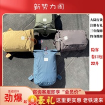 OSPREY ArcaneRollTop Handle RollTop Roll Shoulder Package City Commuter Package 21 years of new models in autumn