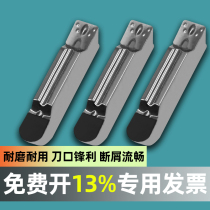 CNC Diamond PCD Aluminum copper blade chip removal non-stick knife slotted cutting tool head cutting blade MRMN300