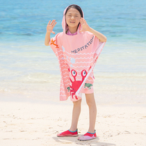 Korean Meditation children bath towel cloak can wear hooded swimming towel clothes quick dry bathrobe seaside holiday