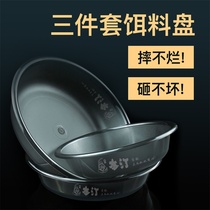 Bentin open bait basins three-piece set of non-stick bait bait tray large bait bowl bait tray fishing bait tray